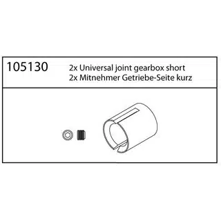 Carson 105130 CV-10 Meenemer kort gearbox 2st.