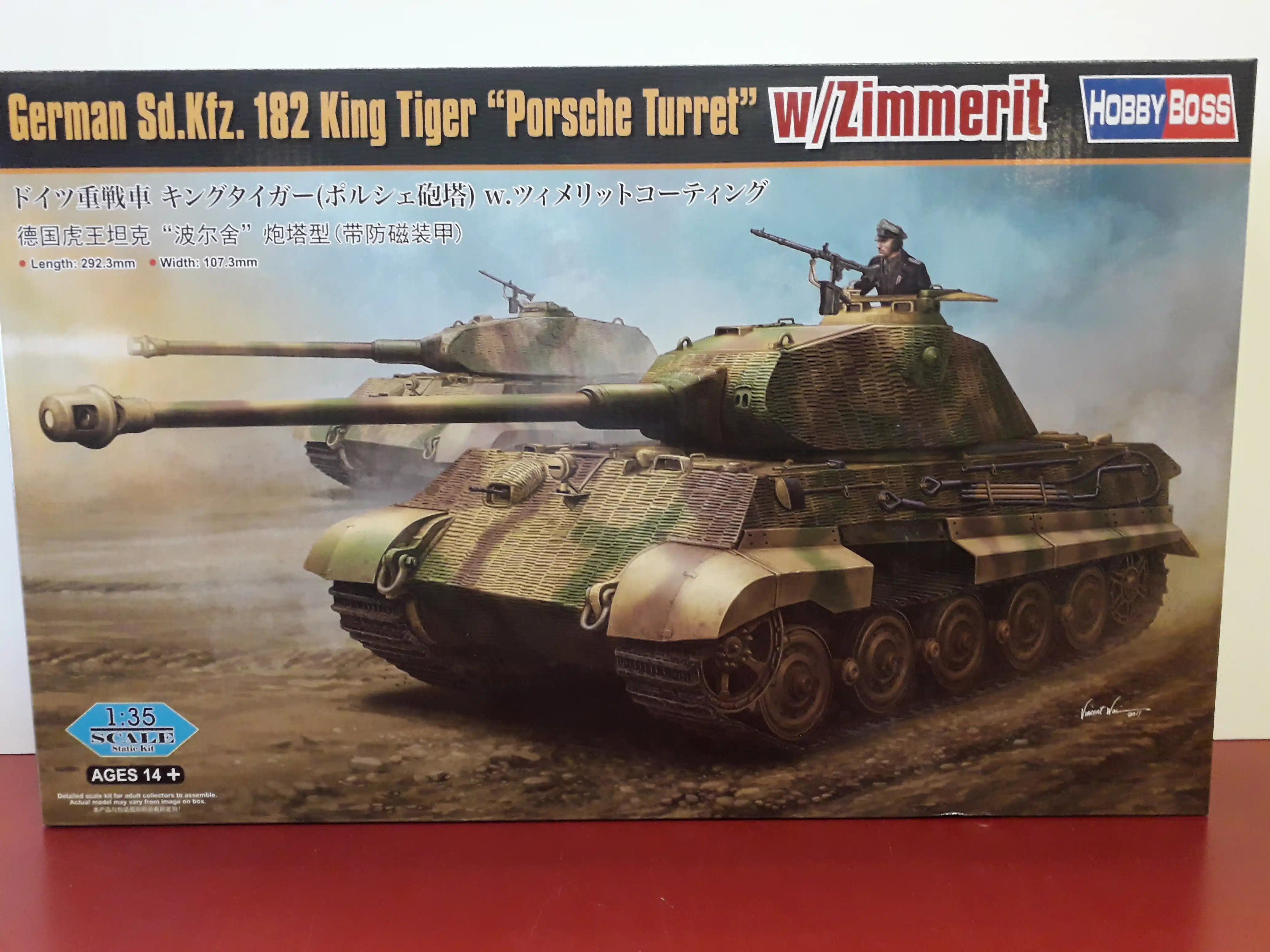 Hobby Boss 84530 German Sd.Kfz. 182 King Tiger "Porsche Turret