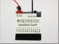 SERVONAUT ZWO4R12 12 kanal empfanger