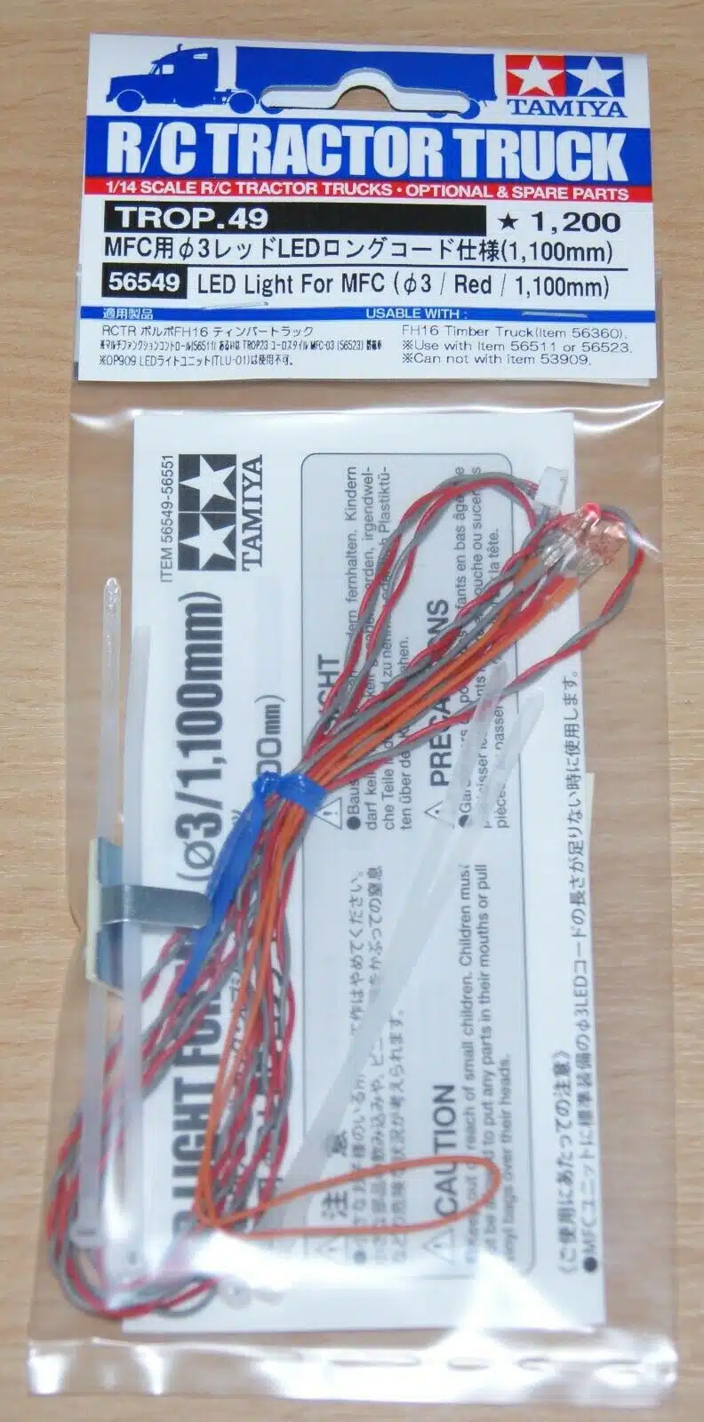 Tamiya-56549-Led-Light-For-MFC-3mm Red