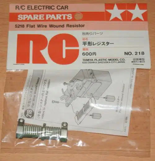 Tamiya 50218 Flat Wire Wound Resistor