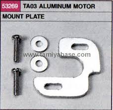 Tamiya 53269 TA03F Aluminium Motor Mount Plate
