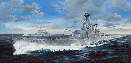 Trumpeter 03710 HMS Hood Battle Cruiser