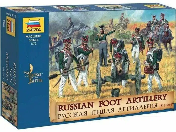 Zvezda 8022 Russiab Foot Artillery