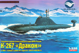 alanger 040001 K-267 dragon nuclear submarine