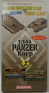 dragon 14003 german super tank e100