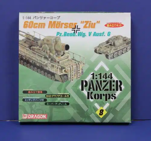 dragon 14508 60cm morser ziu pz.beob.wg.v ausf