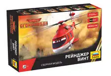 zvezda 2077 blade ranger