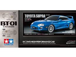 Tamiya 58733 RC Toyota Supra (JZA80) BT-01 Chassis met Certificaat