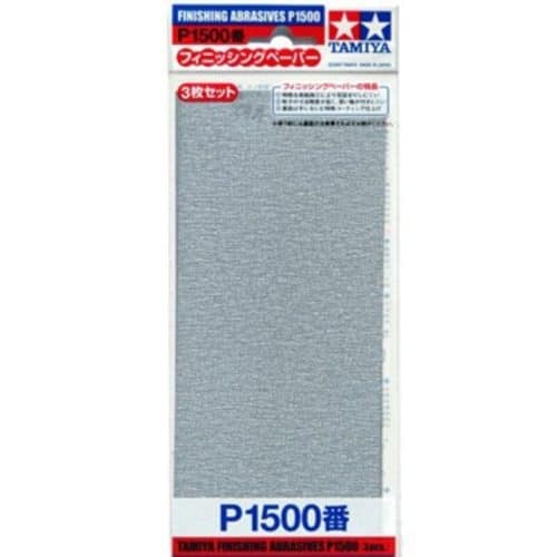 tamiya 87059 Schuurpapier 1500 63 x 228 mm 3 st