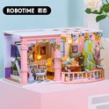 Robotime DGF01 DIY House Sweet Patio