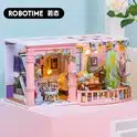 Robotime DGF01 DIY House Sweet Patio