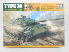 tamiya 49533 Japan Battle Tank Type 74