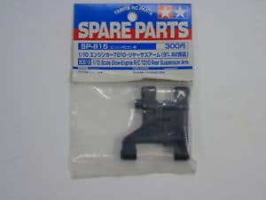 tamiya 50815 TG10 B Parts Rear Suspension Arm