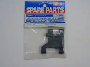 tamiya 50815 TG10 B Parts Rear Suspension Arm