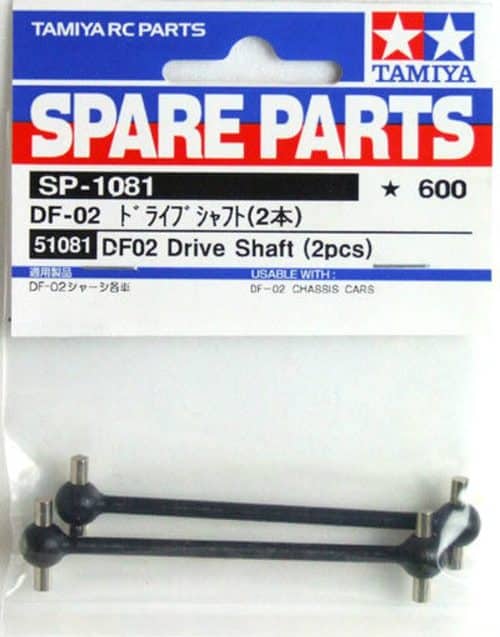 Tamiya 51081 DF02 Drive Shaft