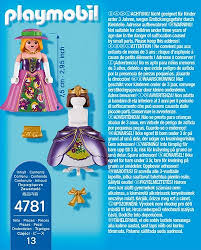 Playmobil 4781 Prinses Met Paspop