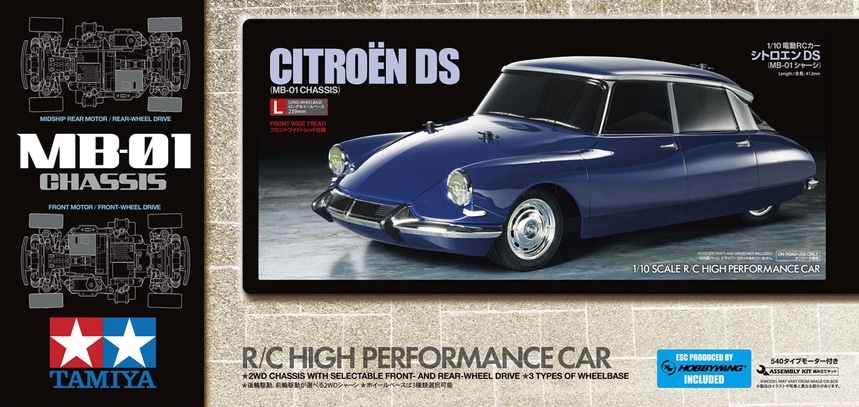 Tamiya 58734 1:10 RC citroen DS MB-01