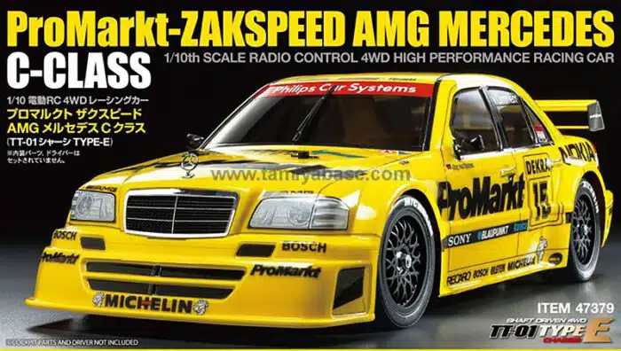 Mercedes AMG zakspeed klasse