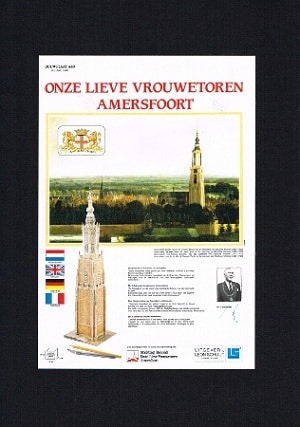 Leon Schuijt A40 O.L.Vrouwetoren - Ame