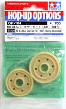 Tamiya 53104 RD 0,4 spur gear set ( 93T & 104T )