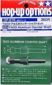 Tamiya 53274 TA03 Alu Counter Shaft
