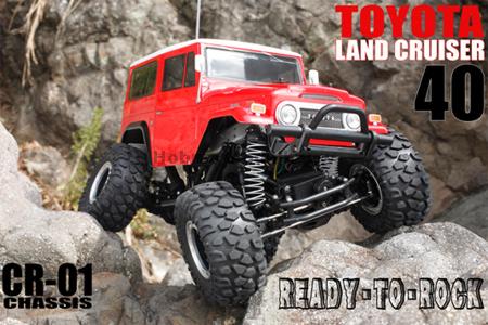 TAMIYA 58405 TOYOTA Landcruiser FJ40 CR-01