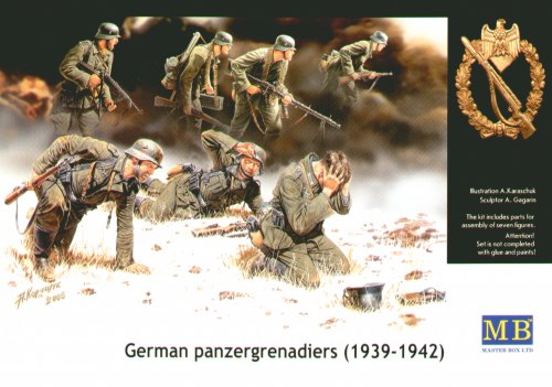 MB3518 German Panzergrenadiers 7 fig.