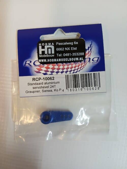 RCP-10062 24T standaard aluminium serv