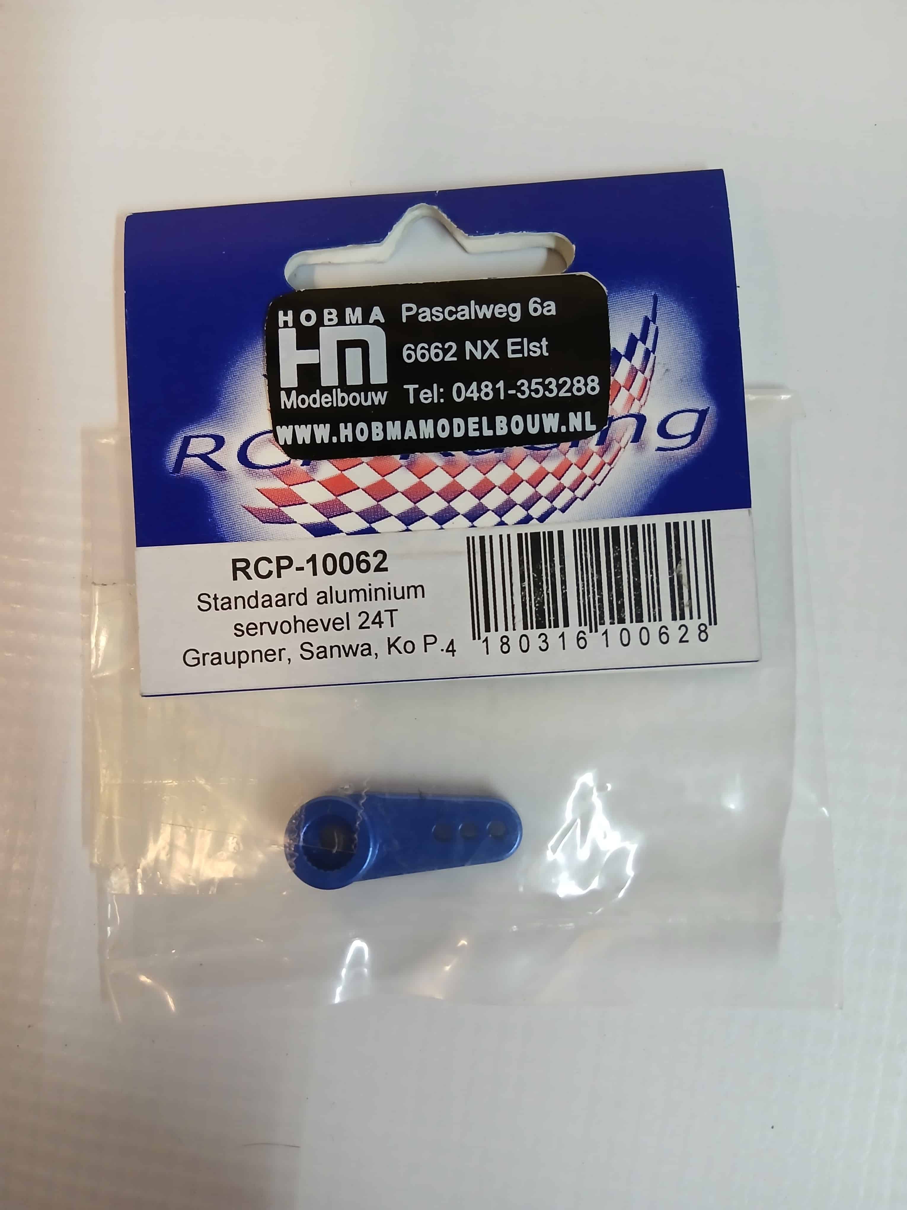RCP-10062 24T standaard aluminium serv