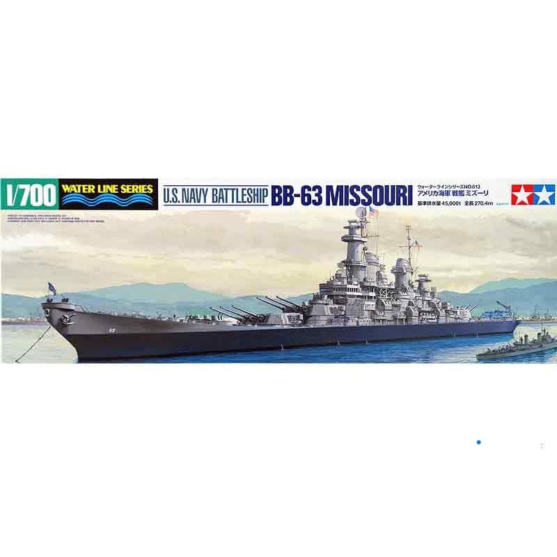 Tamiya 31613 US Navy Battleship BB-63 Missour
