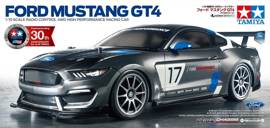 Tamiya 58664 Ford Mustang GT4