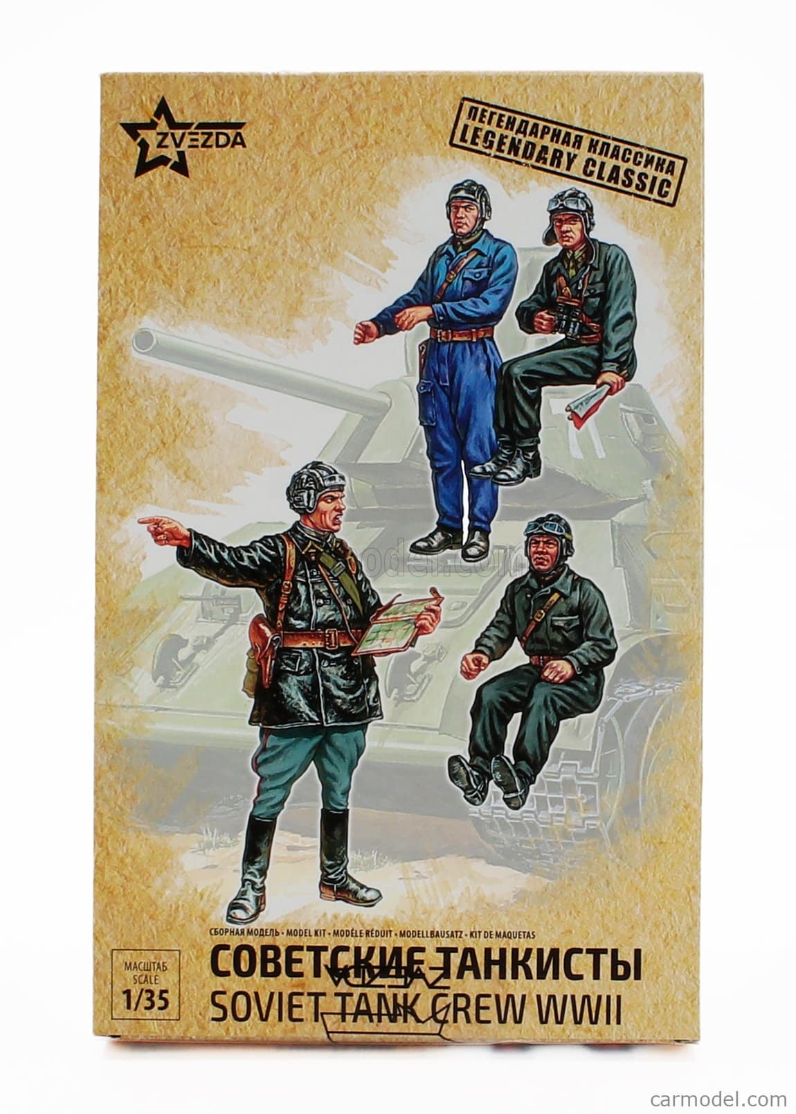 Zvezda 3504 FIGURES - SOVIET TANK CREW 1945