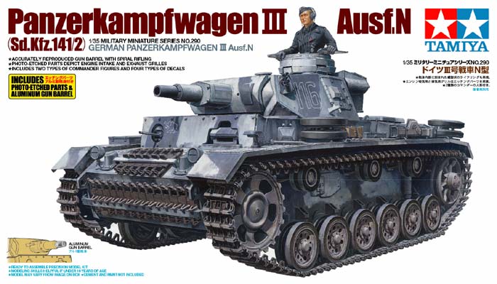 Tamiya 35290 1/35 Pz.Kpfw.III Aust.N