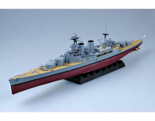 Trumpeter 05302 HMS Hood