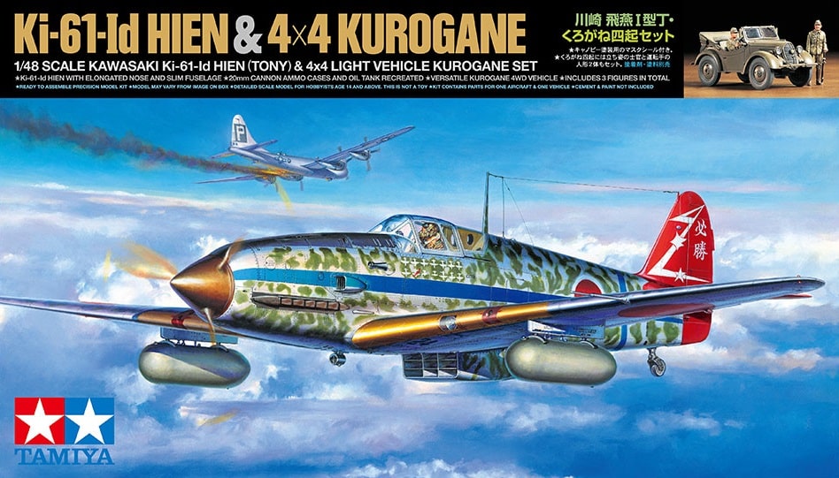 Tamiya 25203 Kawasaki Ki-61-Id Hien & 4x4 Light Vehicle Kurogane Set