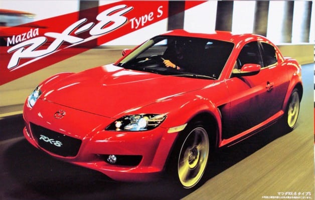 fujimi 03552 Mazda RX 8