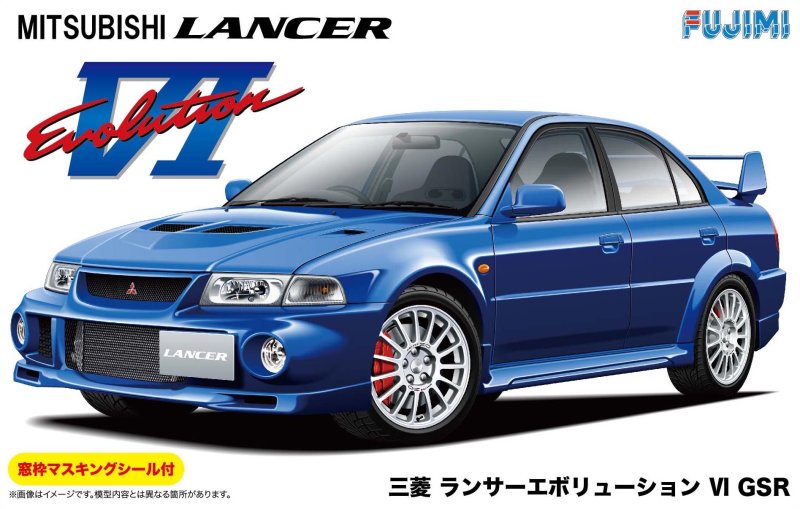fujimi 03923 Mitsubishi lancer Evolution VI GSR