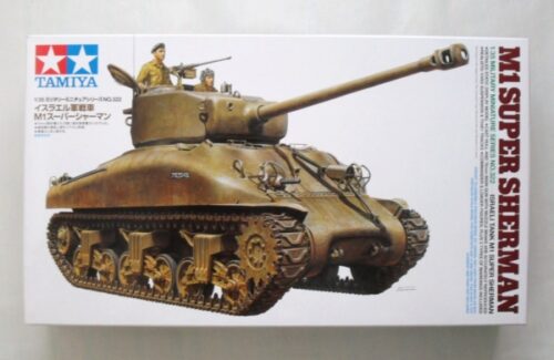 TAMIYA 35322 Israeli Tank M1 Super Sherman